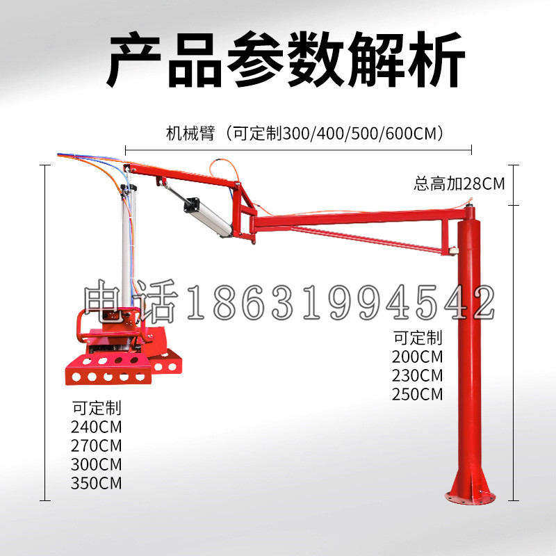 太湖县schunk机械抓手DPZ-plus系列1321292 DPZ-plus 40-AS-V