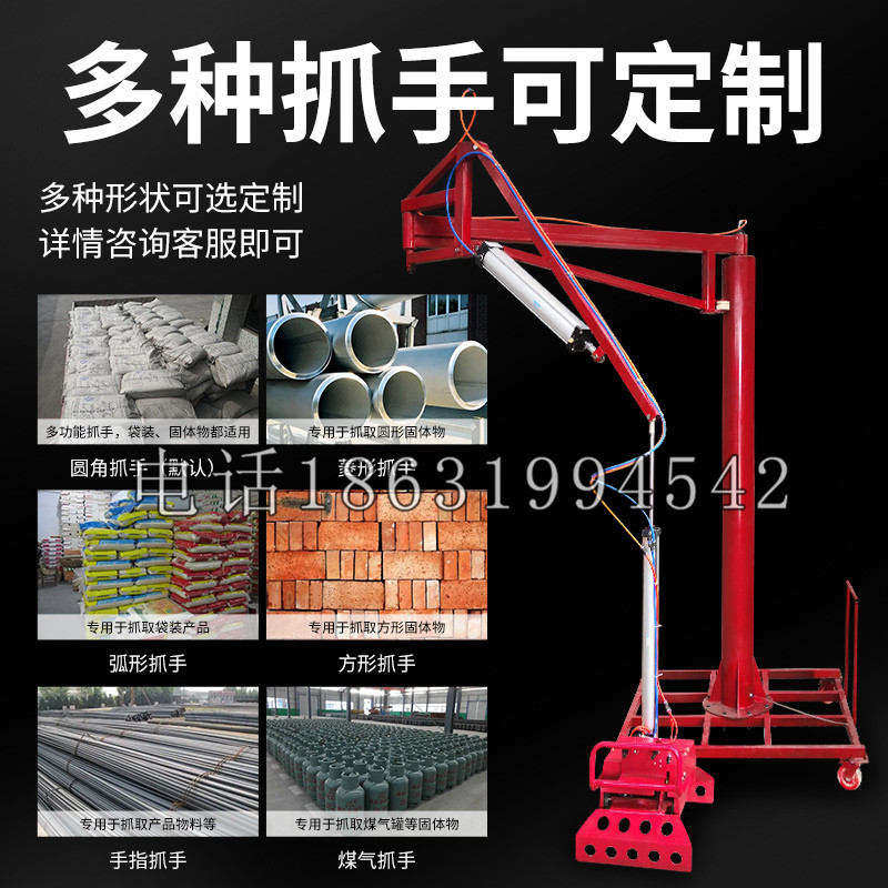 太湖县schunk气缸|德国schunk机械抓手1315983|DPG-PLUS 80-1-AS代理商