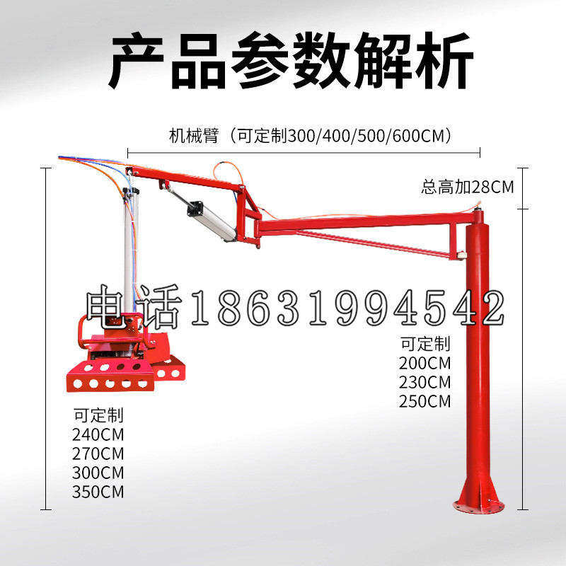 太湖县schunk雄克机械抓手PGN-plus系列0372092|PGN-plus 64-1-AS-KVZ